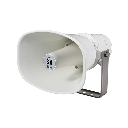[ACC-SPEAKER-2] IP Horn Speaker that integrates with ACC.