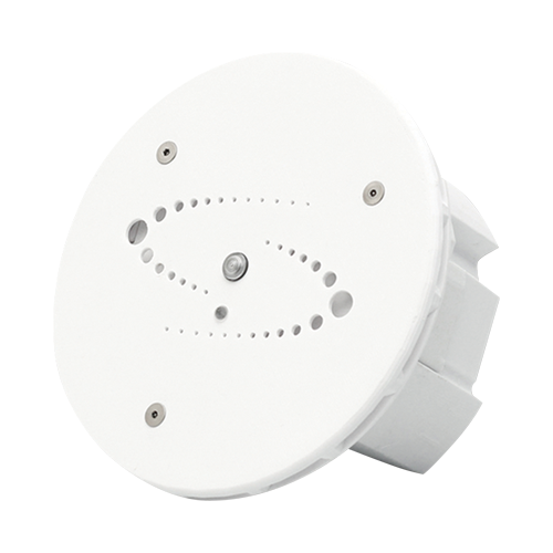 HALO IoT Smart Sensor 3C PC (People Counting)